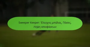 featured-image-sweeper-keeper-elegkhos-mpalas-pases-lepse-apophaseon
